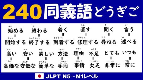 山 同義字|【山】を表す言葉16選！こんな時どう表現する？登山隠語・古語。